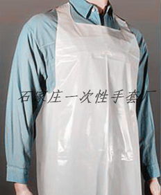 食品厂加工专用一次性PE薄膜卫生围裙 守护食品安全的关键个人防护用品