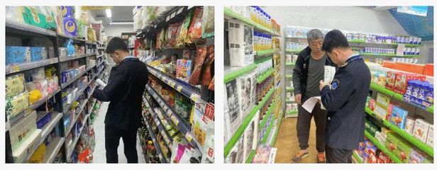 筑牢健康防线，阜新市细河区开展卫生用品类消毒产品专项监督抽检