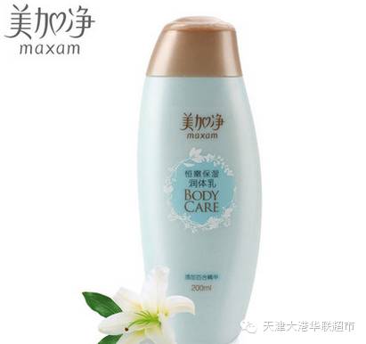 促销与健康消费的平衡艺术 从全场9折看个人洗护美妆购物策略